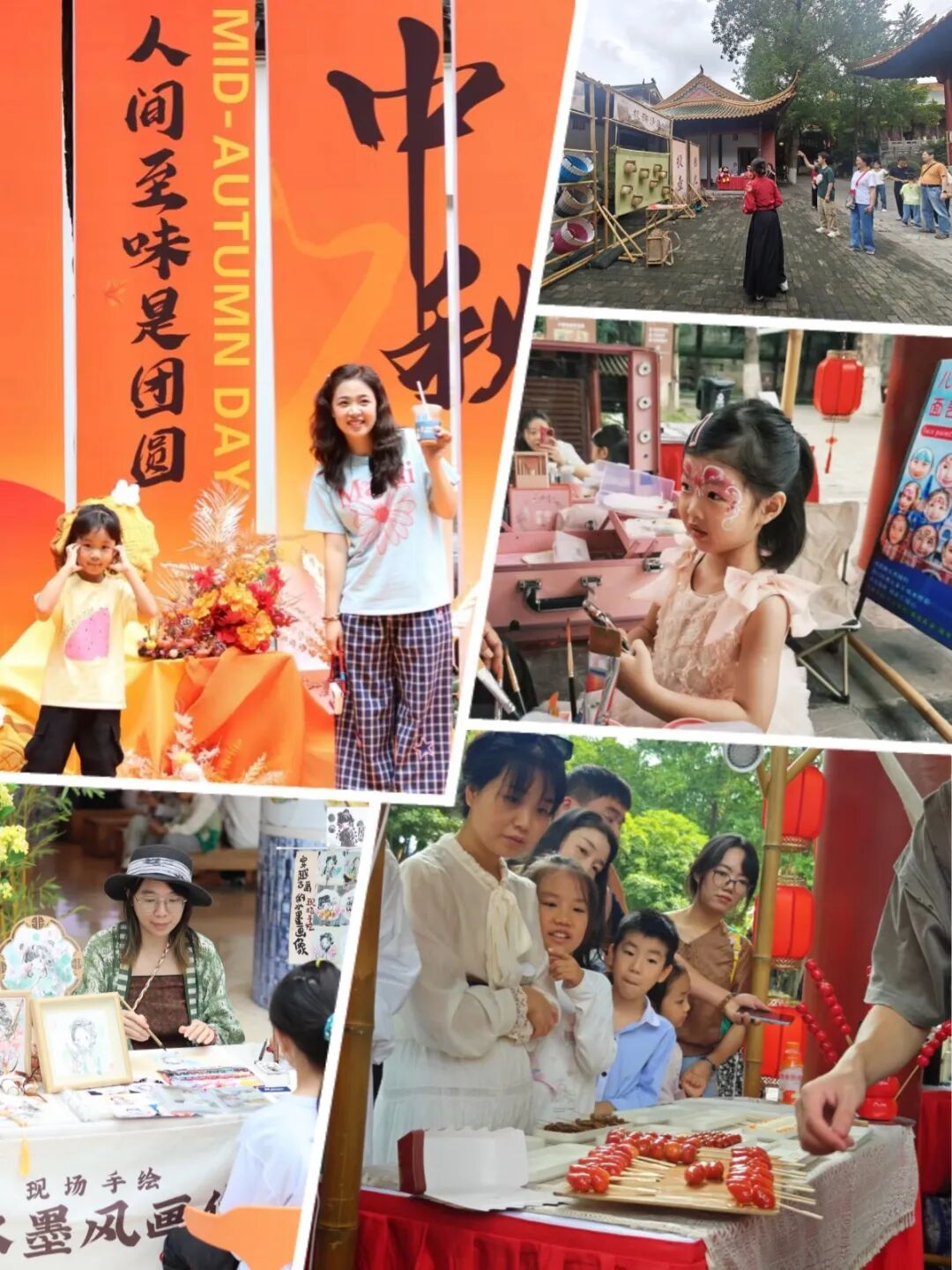 旅游总收入2794亿元！国庆中秋长假南京接待游客20097万人次(图8)