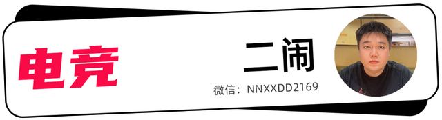 开启城市巡回计划无畏契约一次“蓄谋已久”的重大转向(图8)