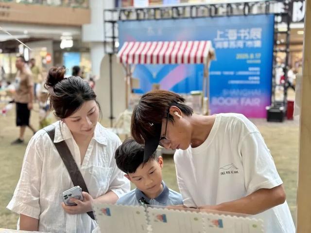 “半马苏河”绘就世界级滨水活力秀带打造文旅商体展融合生态(图9)