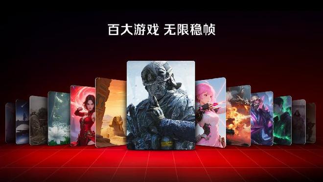 全球首发手机水冷黑科技红魔引领手机散热新纪元(图21)