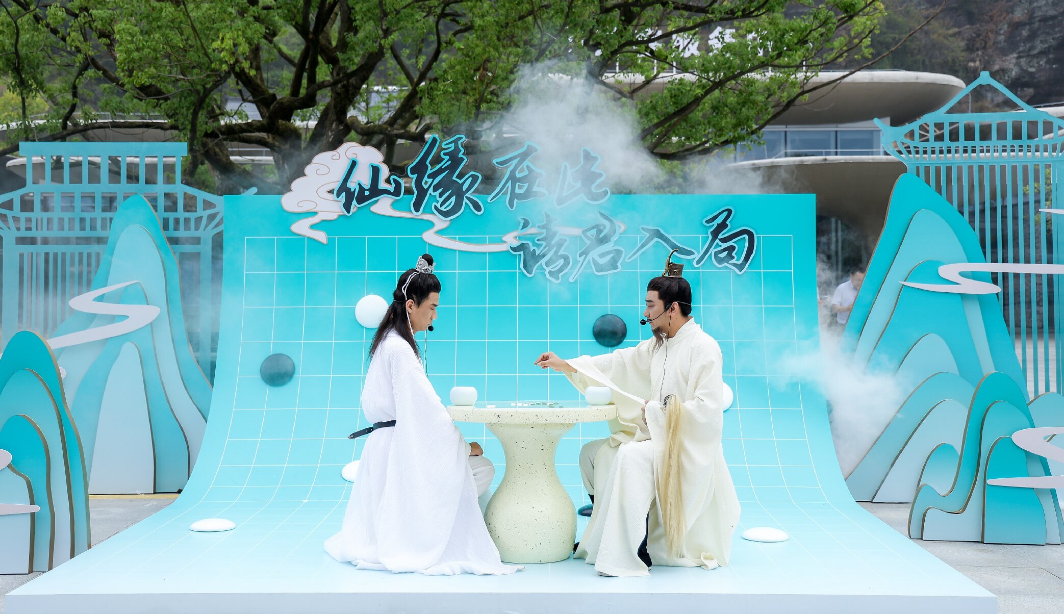 去“中国棋谷”浙江衢州赴一场“棋趣”烂柯山世界围棋公园开启试运营(图4)