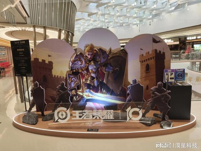 南京旅游景中游：解锁王者荣耀电竞开赛 + 非遗打铁花路线(图3)