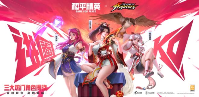 百万奖金+人山人海格斗电竞怎么突然就火了？(图17)