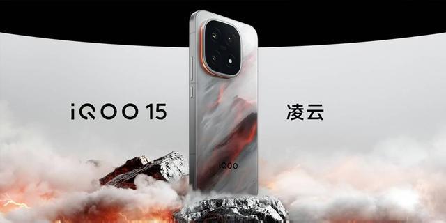 电竞手机：从“性能竞赛”迈向“体验竞赛”(图2)