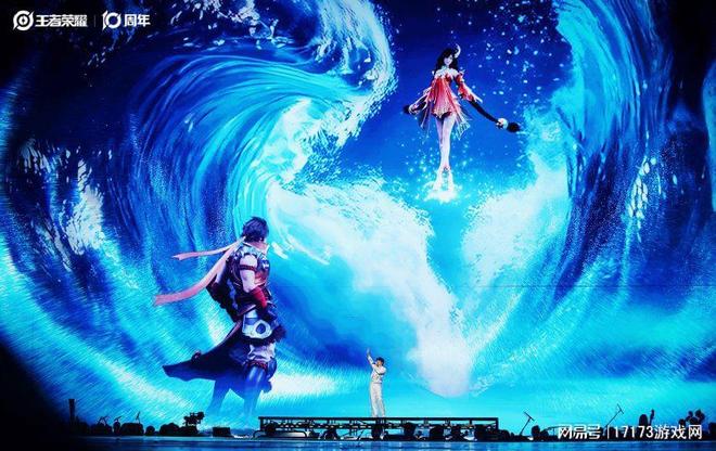 月活26 亿《王者荣耀》十周年开启“国民游戏”新征程(图10)