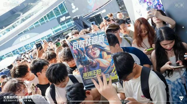 5000万月活只是开始?《无畏契约》为何能在FPS中脱颖而出?(图5)