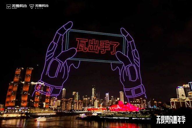 5000万月活只是开始《无畏契约》的野心远不止于此(图10)