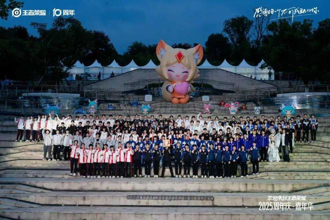 全球纪录：日活139 亿、月活26 亿《王者荣耀》十周年开启“国民游戏”新征程(图16)