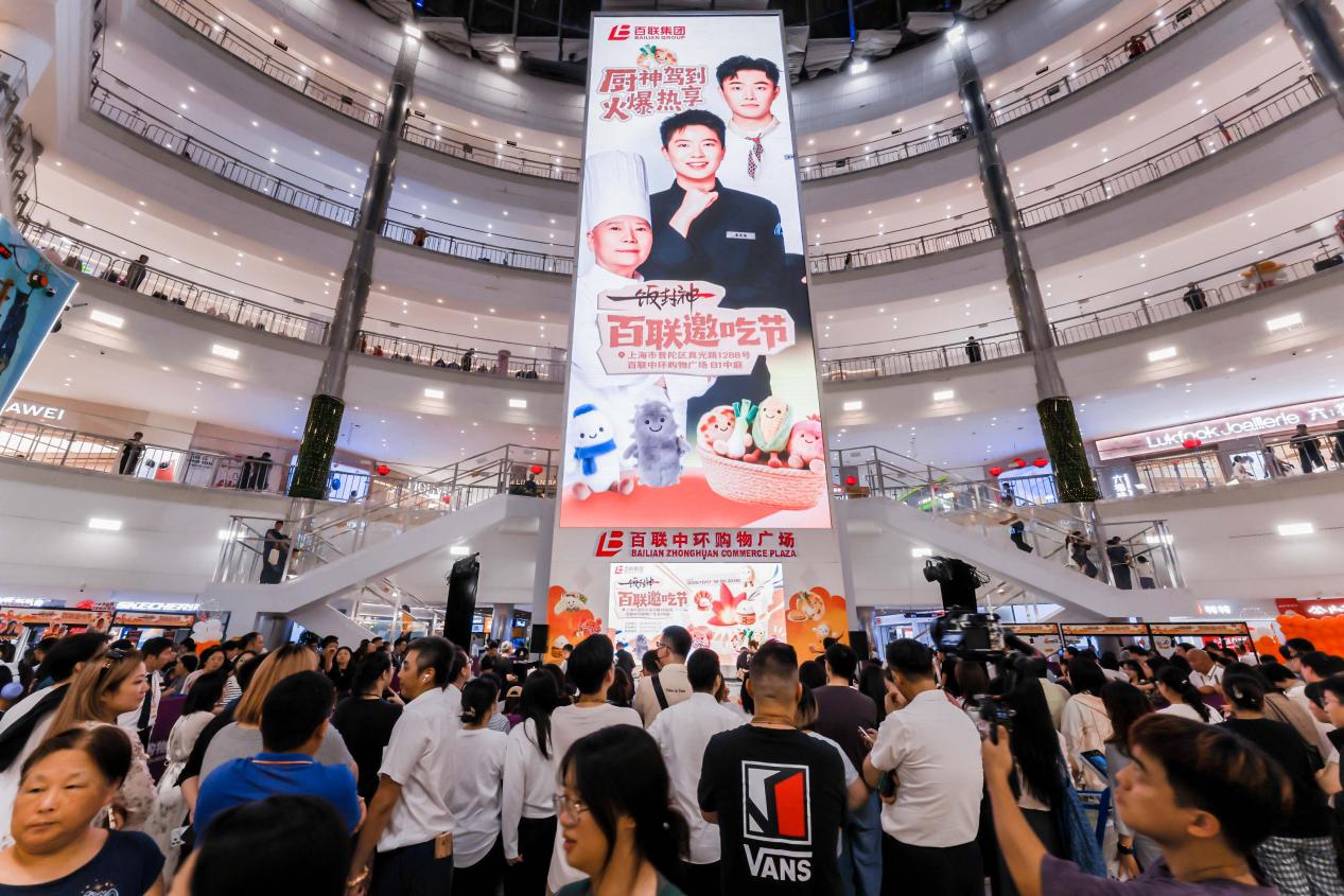百余场活动场场精彩 第五届“半马苏河”文化旅游节闭幕(图7)