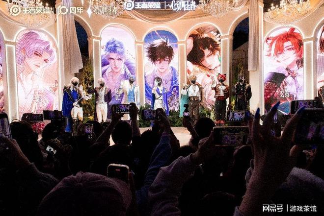 日活139亿 、月活26 亿《王者荣耀》十周年开启新征程(图17)