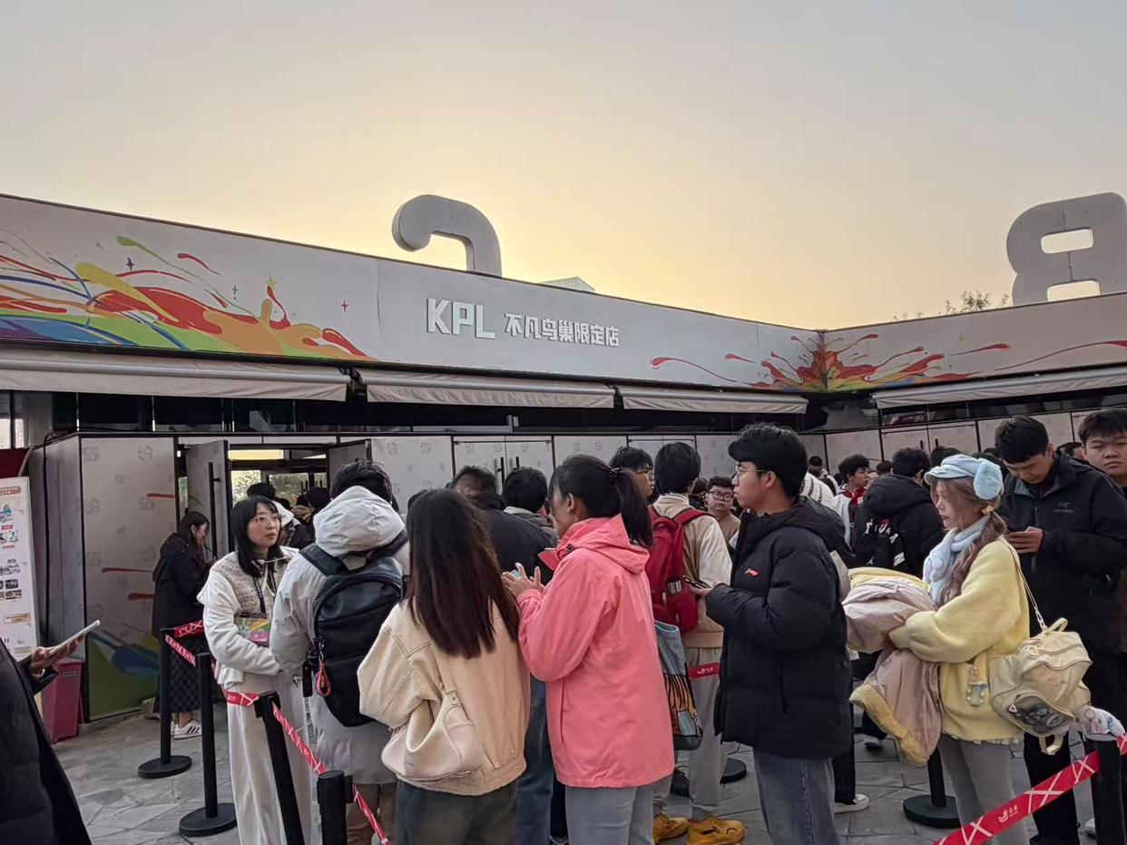 北京为电竞沸腾！鸟巢观赛人数刷新吉尼斯世界纪录(图3)