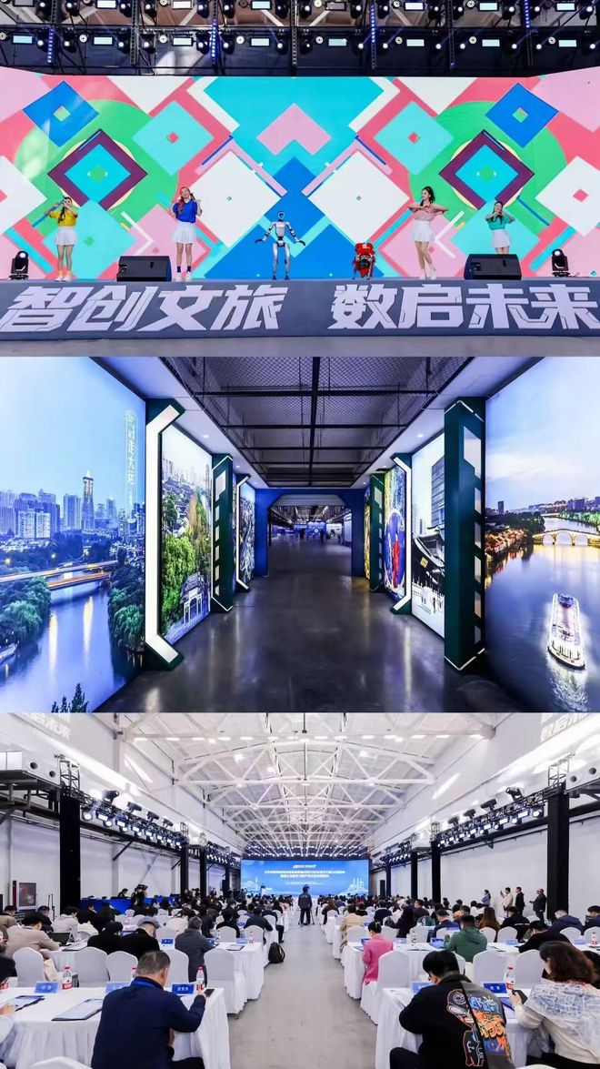 杭州拱墅：解锁文旅融合的“方法论”与“成绩单”(图6)