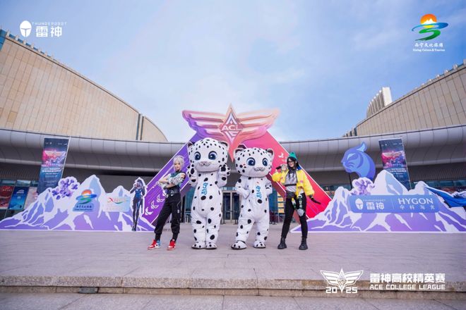“夏都西宁”热血见证ACL高校赛北区冠军国产“芯”势力闪耀高原(图5)