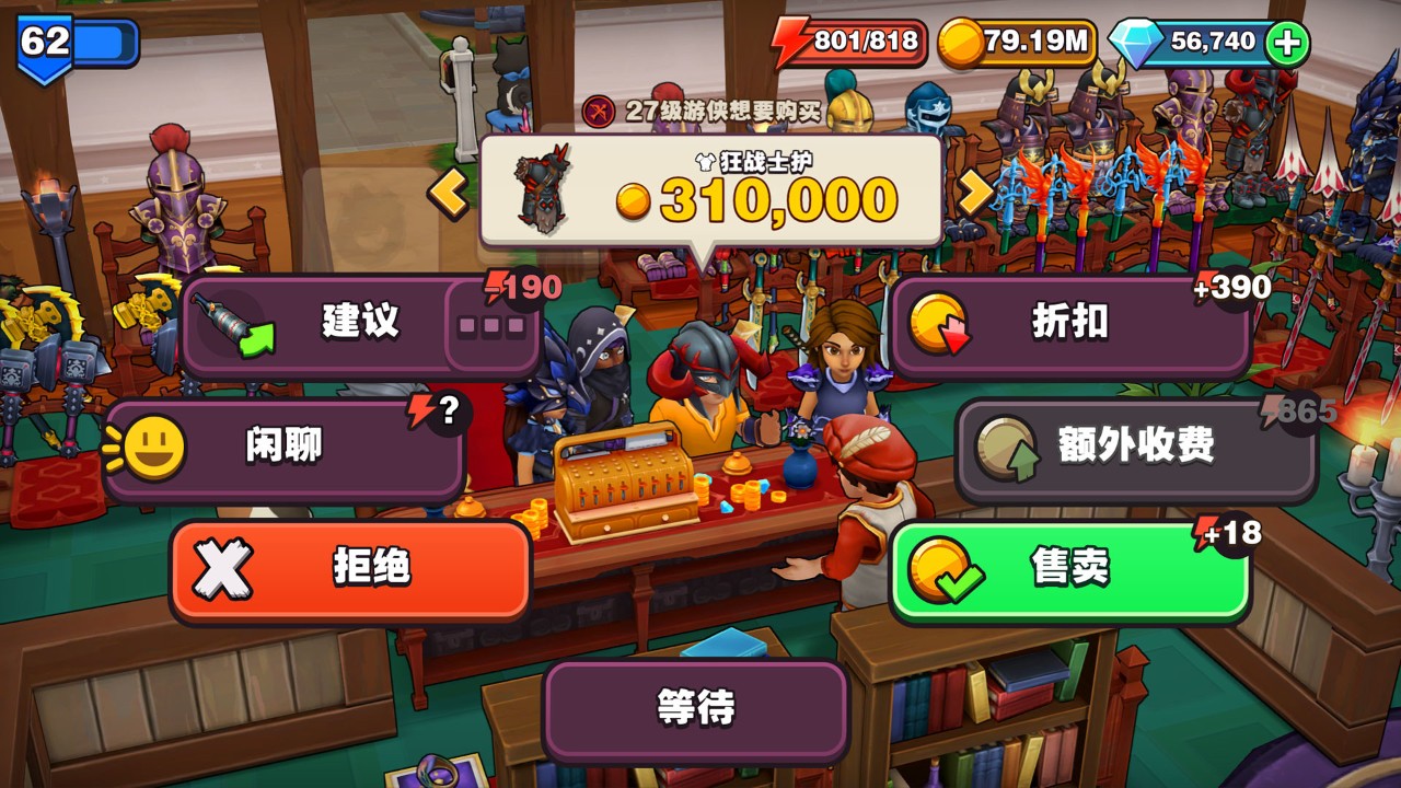 适合平民长期玩的手游有哪些 2025最适合平民的手机游戏推荐(图11)