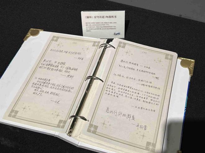 破屏而出上海游戏电竞解锁消费新密码(图4)