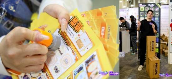 WePlay  ZFX 2025回顾！(图24)