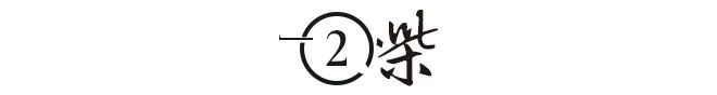 全运会上“赢麻了”的山东凭什么这么硬核？(图5)