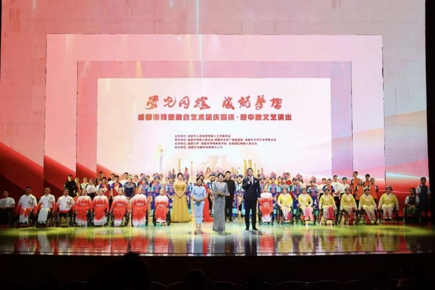 共享蓉光：融合共享绘就“成都式”残健共融新图景(图4)