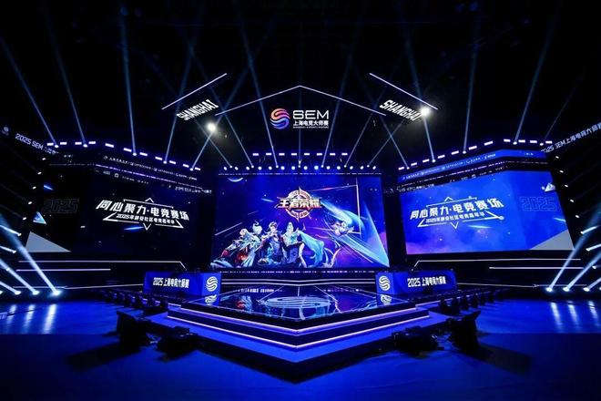 线上海选→专业赛场！静安社区电竞嘉年华让热爱拥有闪光舞台(图6)