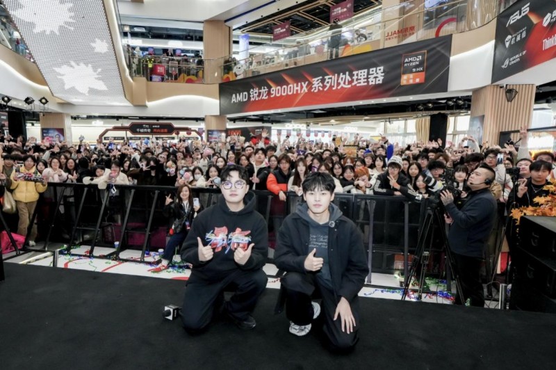 “核力满满 帧帧制霸” AMD帧香电竞嘉年华南京终极一站完美谢幕硬核性能引爆玩家狂欢！(图5)