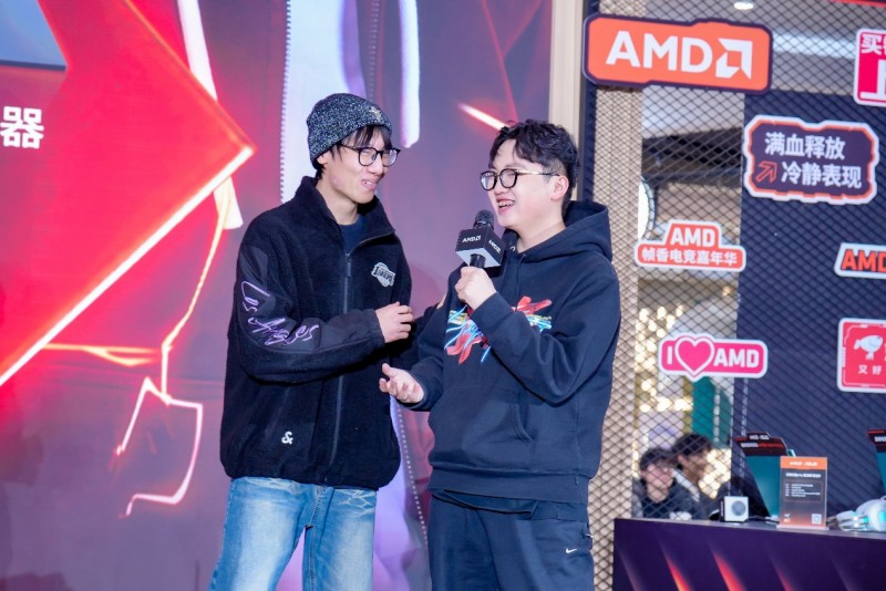 “核力满满 帧帧制霸” AMD帧香电竞嘉年华南京终极一站完美谢幕硬核性能引爆玩家狂欢！(图7)