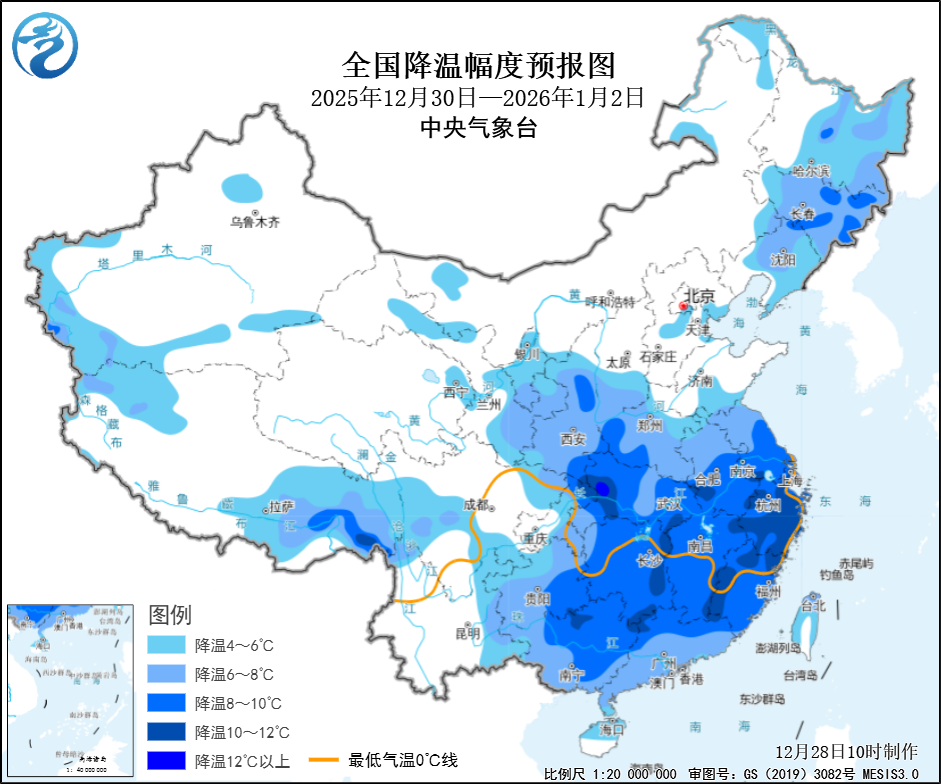 你早河北｜大范围雨雪中跨年；河北首家山姆会员店明年开业；史上最严养犬新规来了；朝鲜半岛水下核竞赛