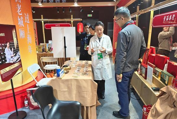 黄震委员：充分发挥民营龙头企业带动作用助力文旅商体展融合发展(图2)