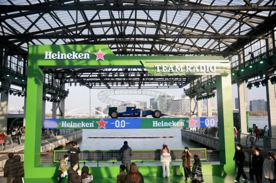 开启F1中国站城市盛宴2026格子旗嘉年华赋能文商旅体展深度融合