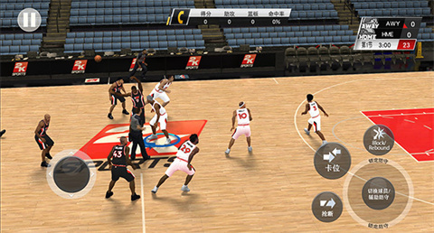 nba2k20豪华版(图2)