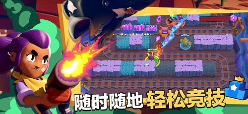 电竞手游排行榜2020 好玩的十大手机电竞游戏推荐(图3)
