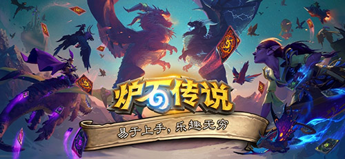 电竞手游排行榜2020 好玩的十大手机电竞游戏推荐(图8)