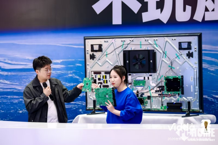 重构游戏与视听体验 Vidda两大重磅新品正式亮相(图2)