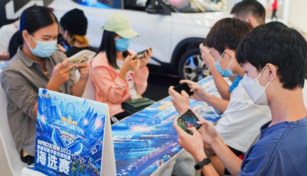 海口电竞嘉年华即将启幕