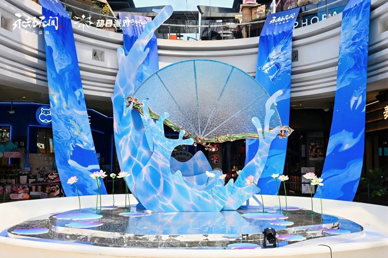 《永劫无间》电竞总决赛首落西北 中式竞技IP赋能西安文旅新消费