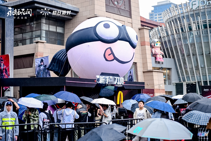 《永劫无间》电竞总决赛首落西北 中式竞技IP赋能西安文旅新消费(图3)