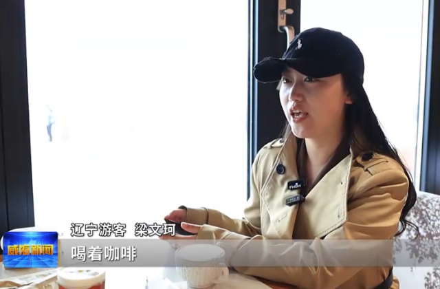 多点发力促消费 假日经济热浪翻涌