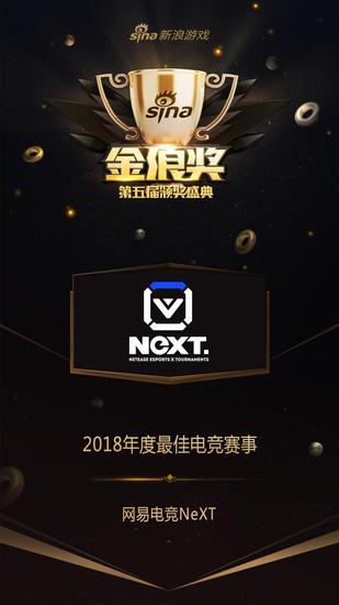 微软《极限竞速：地平线》正式发售；完美世界主办的“2026CS亚洲邀请赛”开幕｜游戏早参