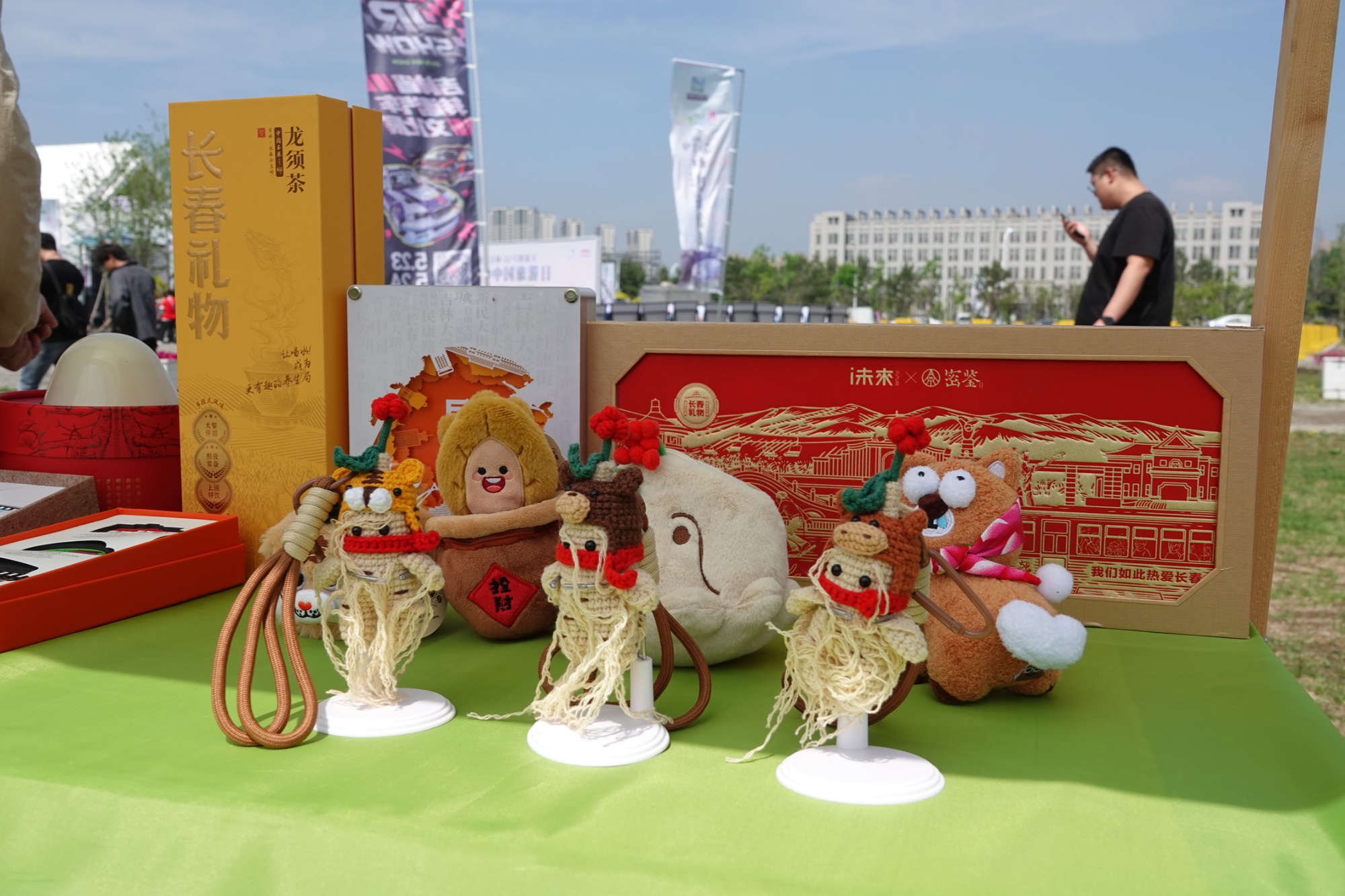 汽笛鸣响赴旅约！吉林旅游日玩转汽车文旅新潮流(图5)