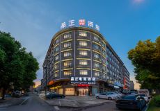 “电竞”搭台、“山水”唱戏电竞粤超城市巡回赛清远站在笔架山开赛