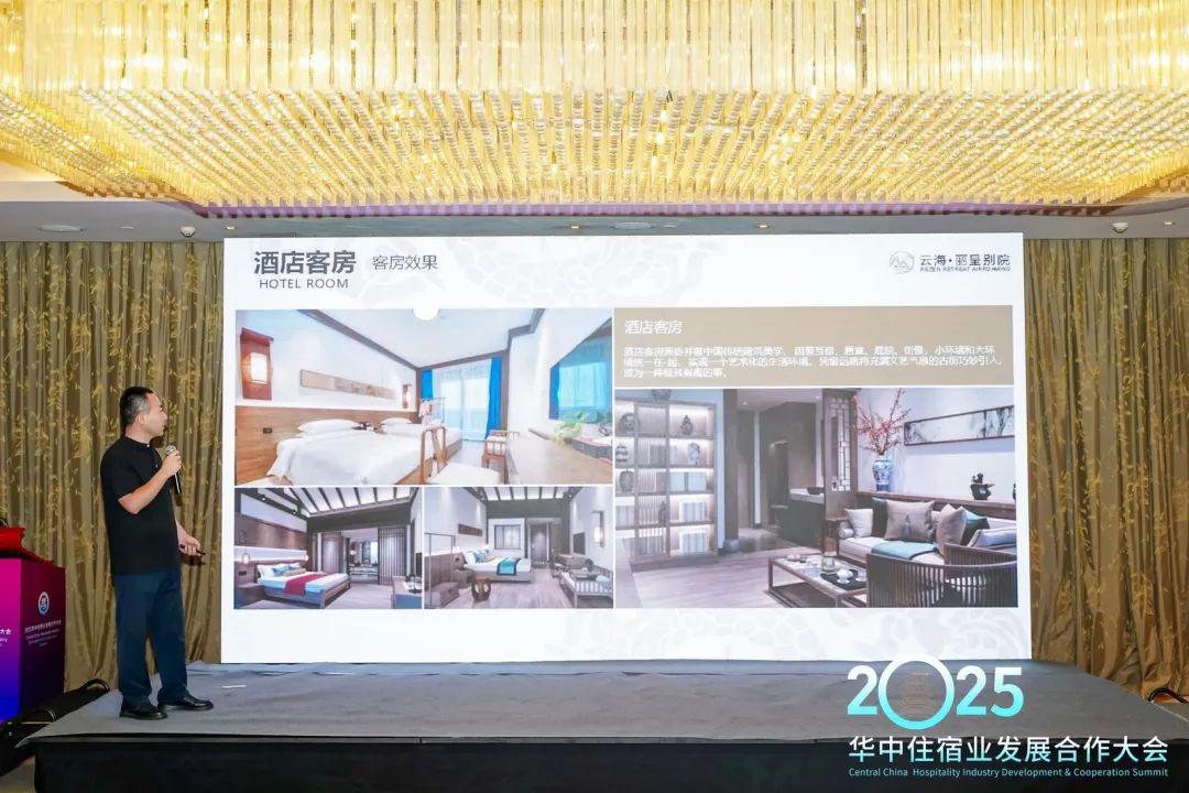 让“工业游”持续增温