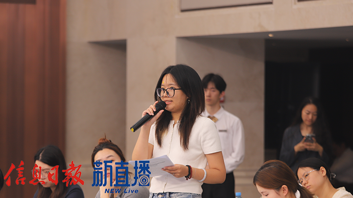 “高标准高质量建设长江经济带重要节点城市”新闻发布会(图7)
