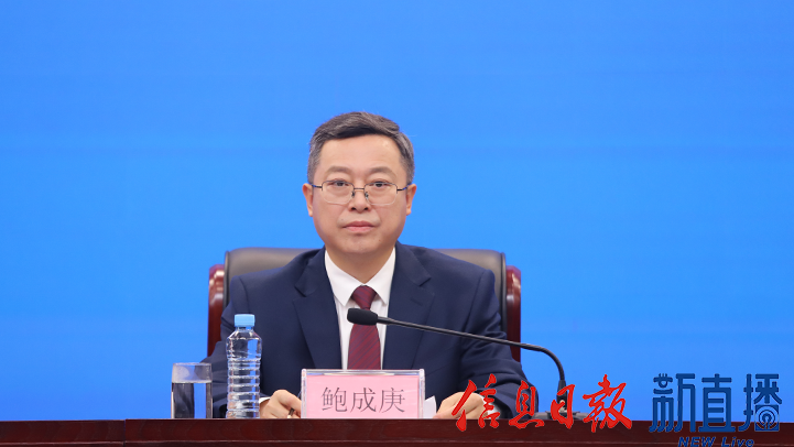 “高标准高质量建设长江经济带重要节点城市”新闻发布会(图6)