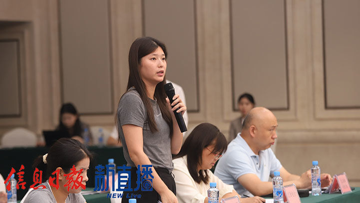 “高标准高质量建设长江经济带重要节点城市”新闻发布会(图9)