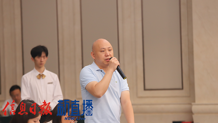 “高标准高质量建设长江经济带重要节点城市”新闻发布会(图11)