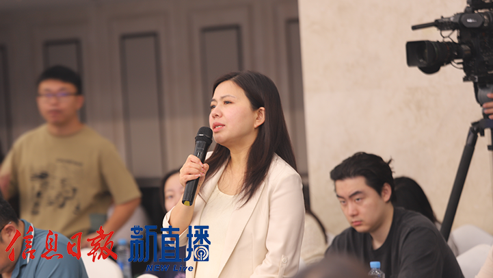 “高标准高质量建设长江经济带重要节点城市”新闻发布会(图13)