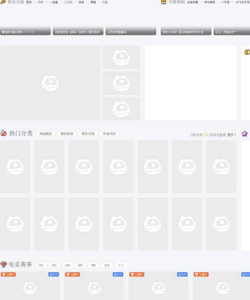 21年长青IP三年出两爆款对话上海游戏大厂：打破衰退困局