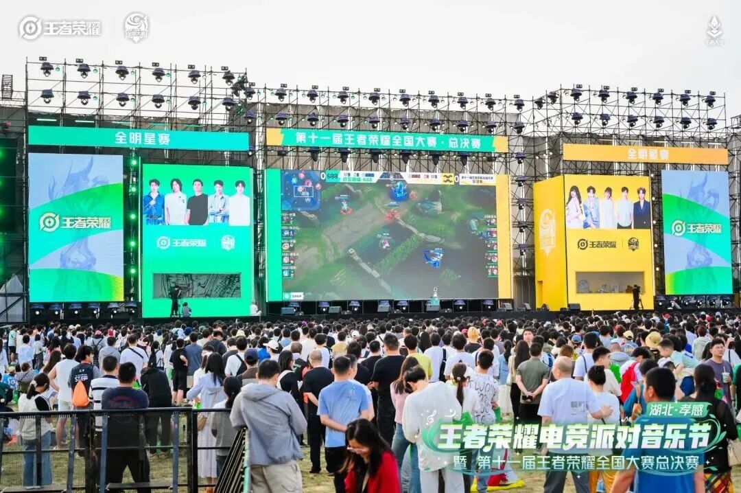 王者荣耀首次入东北：长春能否开启“电竞+文旅”这个副本？