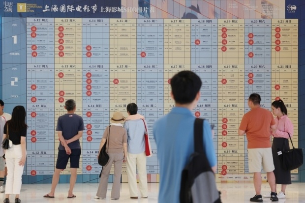 建设更具世界影响力的社会主义国际文化大都市未来五年上海这样做！(图4)