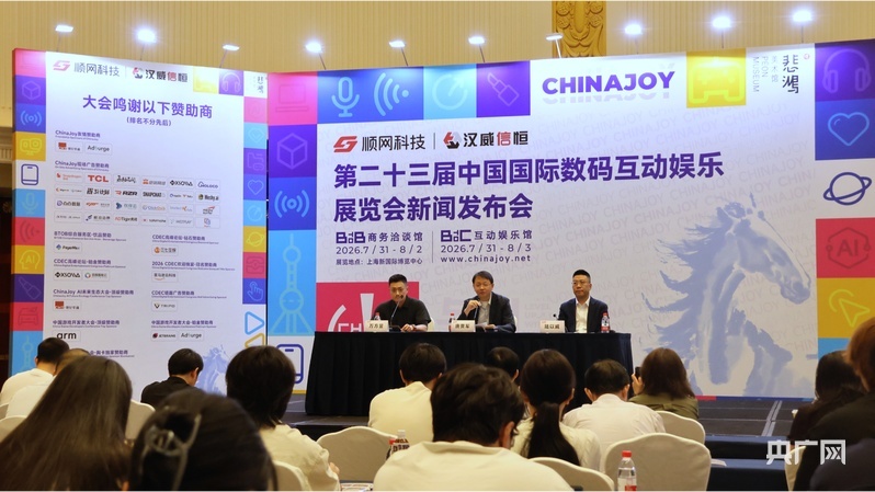 未来五年上海要怎样建设社会主义国际文化大都市？(图3)