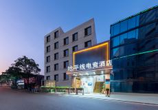 南京路！连嗨10天！